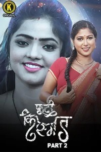 Phooti Kismat (2025) Part 2 Kangan Hindi Unrated Webseries