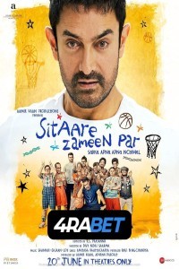 Sitaare Zameen Par (2025) Hindi Movie