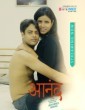 Aanandham (2025) BoomEX Hindi Short Film