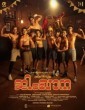 Alappuzha Gymkhana (2025) Hindi Dubbed Movie