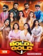 Bold is Gold (2025) S01 Funtyy Hindi Unrated Webseries