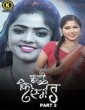 Phooti Kismat (2025) Part 2 Kangan Hindi Unrated Webseries