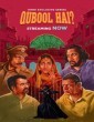 Qubool Hai (2025) Season 01 Hindi Web Series